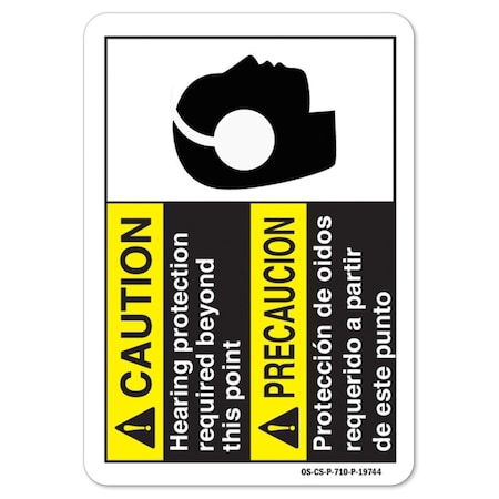 ANSI Caution Sign, Caution Hearing Protection, 14in X 10in Aluminum